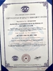 中国 Jiangyin Guanghong Packing Materials Co., ltd. 認証