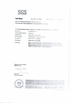 中国 Jiangyin Guanghong Packing Materials Co., ltd. 認証